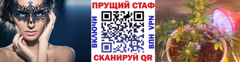 Хочу наркоту Нальчик Кокаин  Alpha-PVP  Канабис  Меф 