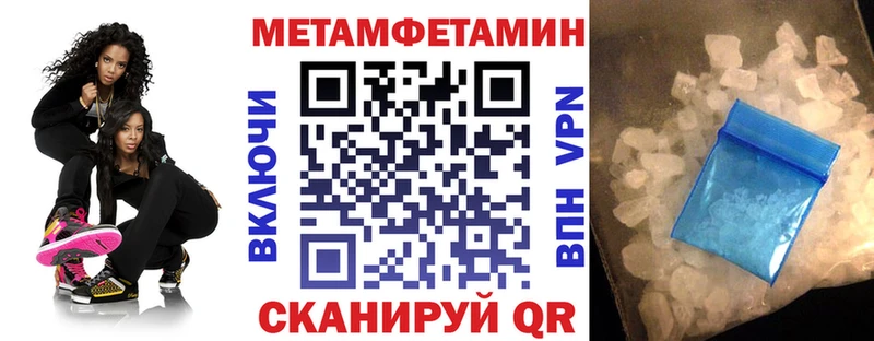 АМФ Premium Нальчик
