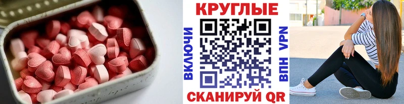 ЭКСТАЗИ DUBAI  где купить наркотик  Нальчик 