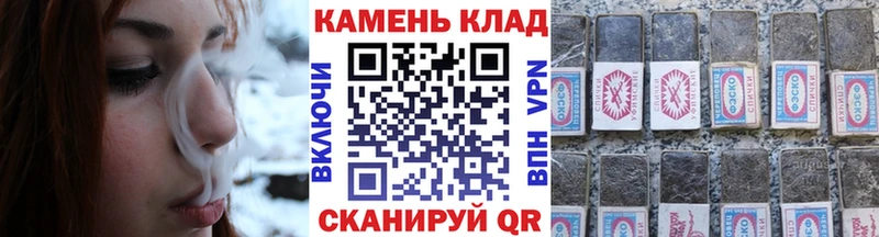 МЕГА онион Нальчик ГАШ Premium