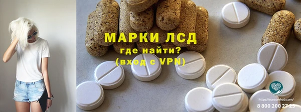 кокаин перу Гусев
