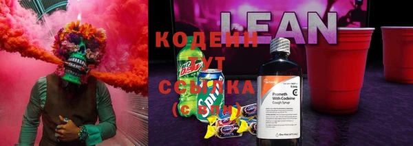 кокаин перу Гусев
