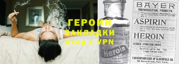 кокаин перу Гусев