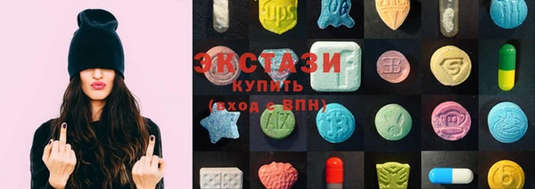 кокаин перу Гусиноозёрск