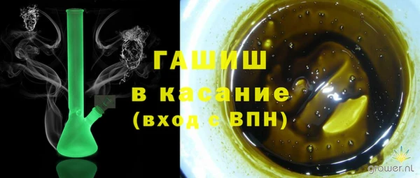 кокаин перу Гусев