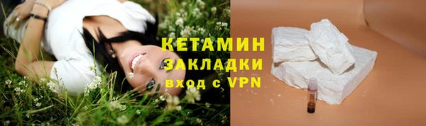 каннабис Горнозаводск