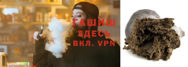 кокаин перу Гусев