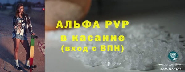 кокаин перу Гусев