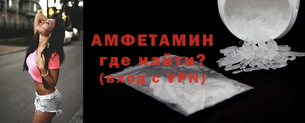 кокаин перу Гусев