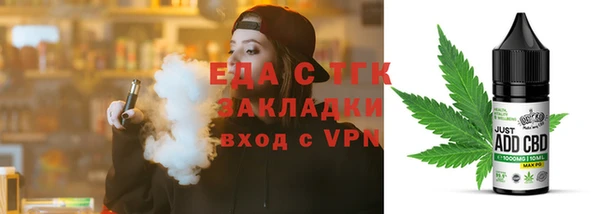 кокаин перу Гусев