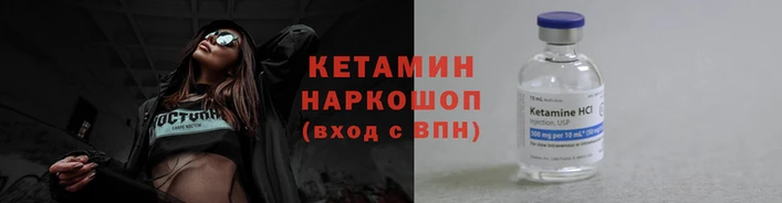 кокаин перу Гусиноозёрск