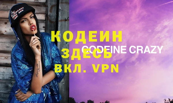 кокаин перу Гусев