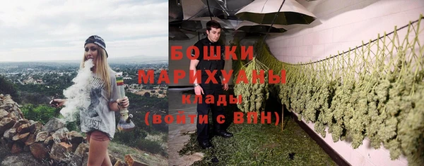 кокаин перу Гусиноозёрск