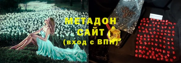 MESCALINE Гусь-Хрустальный