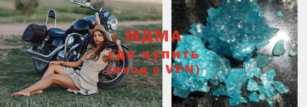 кокаин перу Гусев