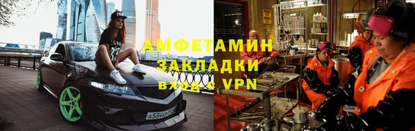 кокаин перу Гусиноозёрск