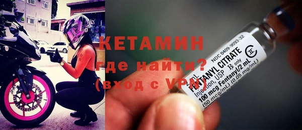 кокаин перу Гусев