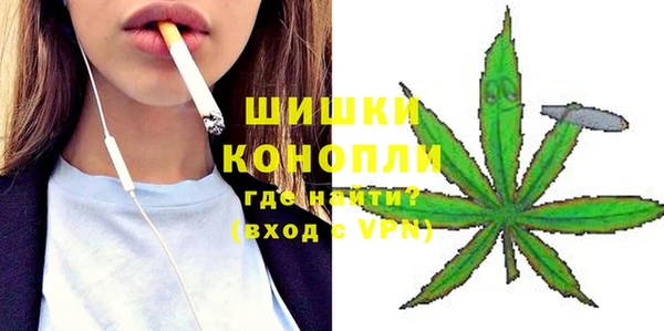кокаин перу Гусев