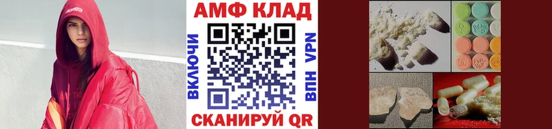 купить наркотик  Нальчик  Первитин витя 